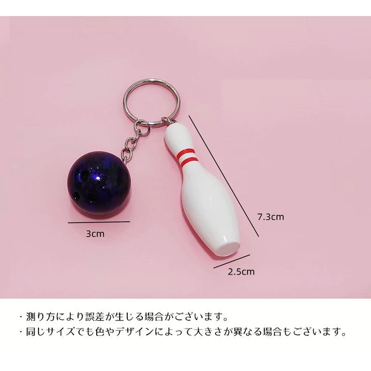 キーホルダー キーリング 単品 | PlusNao | 詳細画像9 