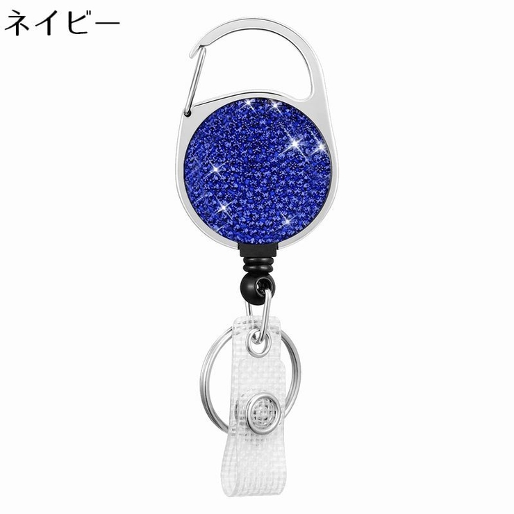 キーリール キーホルダー キーリング | PlusNao | 詳細画像6 