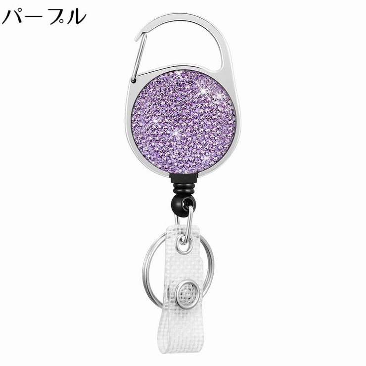 キーリール キーホルダー キーリング | PlusNao | 詳細画像8 