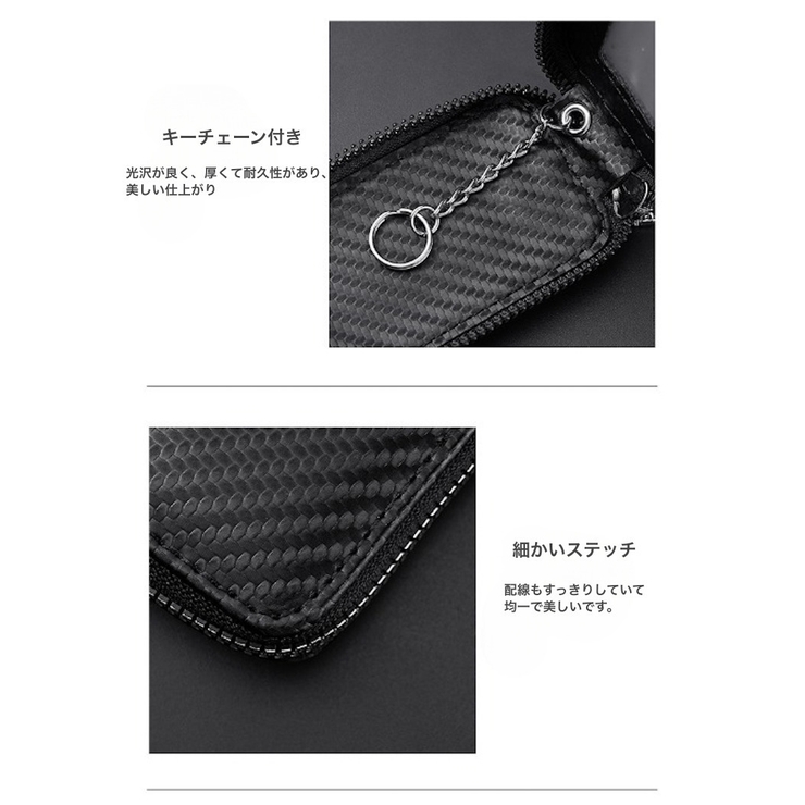 キーケース スマートキーケース クリア窓付き | PlusNao | 詳細画像9 