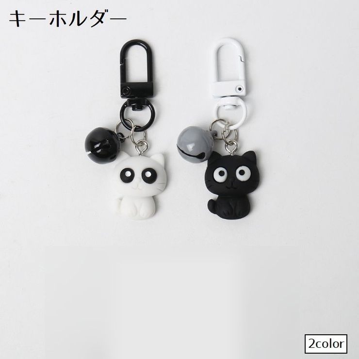 キーホルダー キーリング バッグチャーム | PlusNao | 詳細画像1 