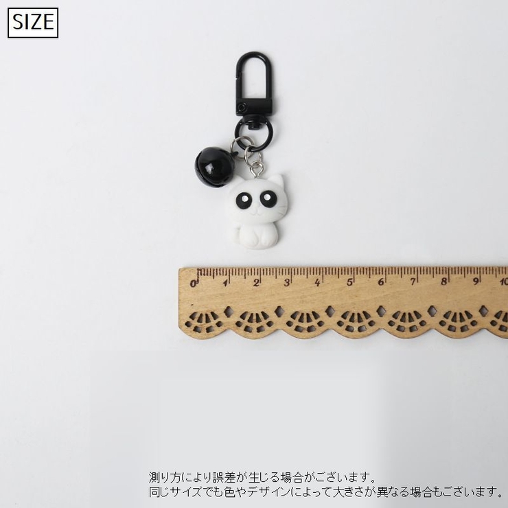 キーホルダー キーリング バッグチャーム | PlusNao | 詳細画像5 