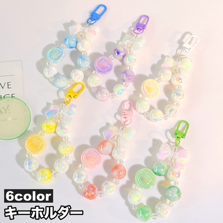 キーホルダー バッグチャーム レディース | PlusNao | 詳細画像1 