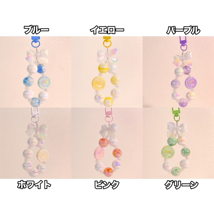 キーホルダー バッグチャーム レディース | PlusNao | 詳細画像8 