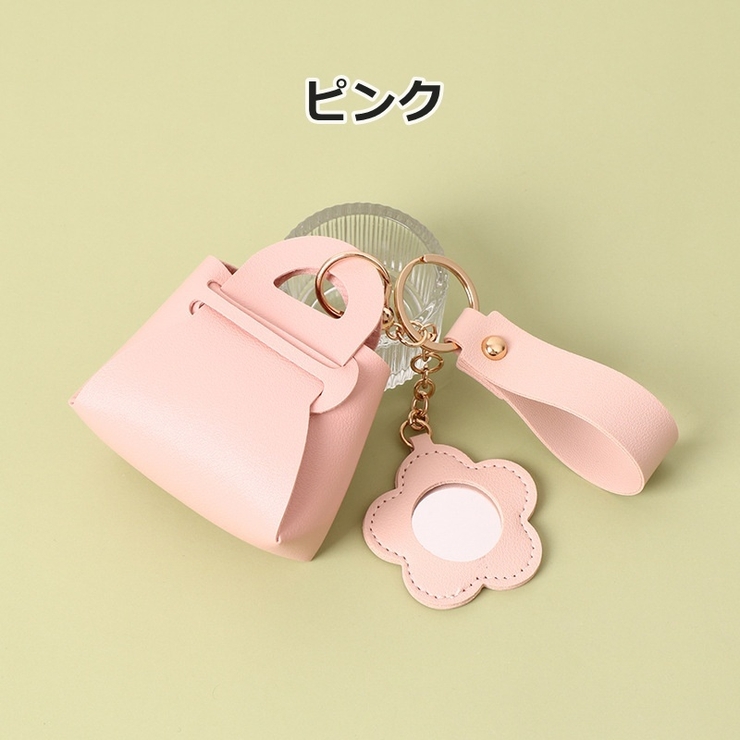 キーホルダー キーリング バッグチャーム | PlusNao | 詳細画像12 