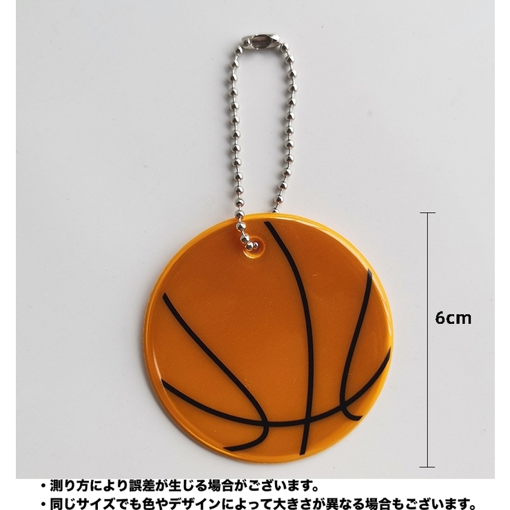 反射キーホルダー 5個セット リフレクター | PlusNao | 詳細画像18 