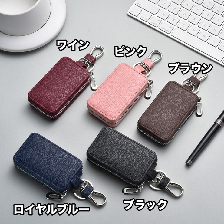 キーケース スマートキーケース メンズ | PlusNao | 詳細画像11 