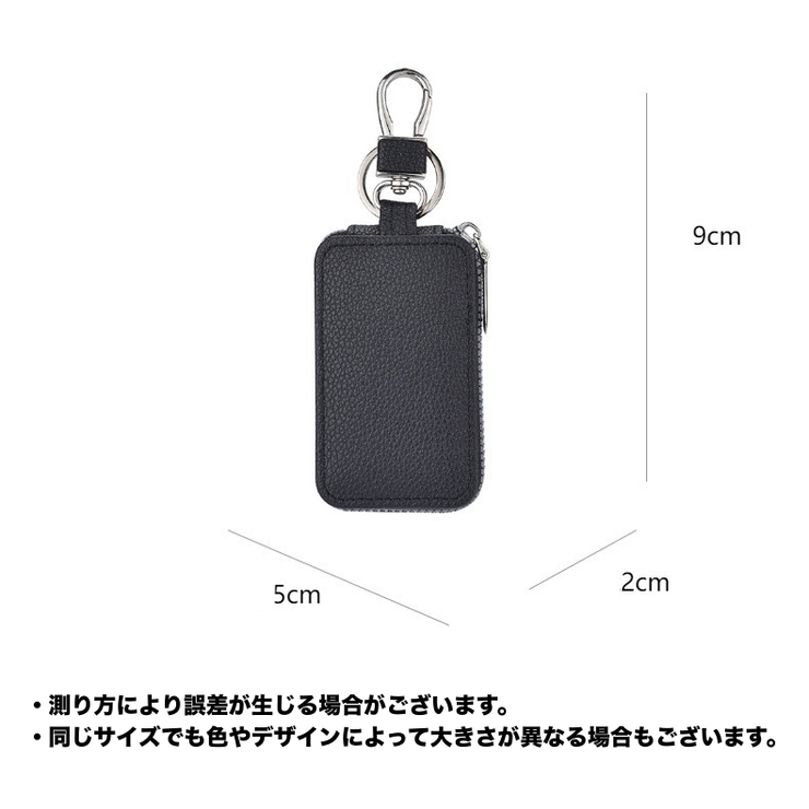 キーケース スマートキーケース メンズ | PlusNao | 詳細画像12 