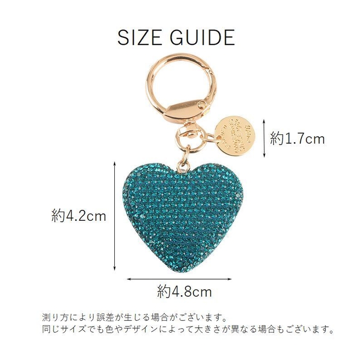 キーホルダー ハートモチーフ キーリング | PlusNao | 詳細画像15 