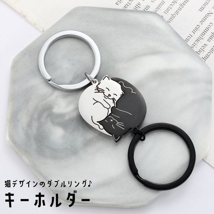 キーホルダー 単品 1個 | PlusNao | 詳細画像1 