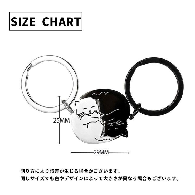 キーホルダー 単品 1個 | PlusNao | 詳細画像9 