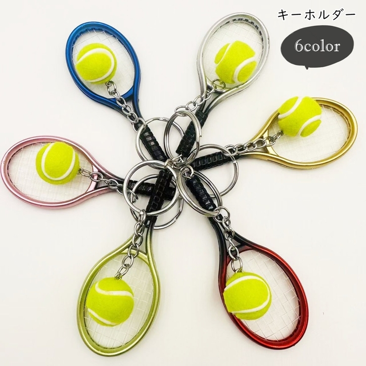 キーホルダー キーリング レディース | PlusNao | 詳細画像1 