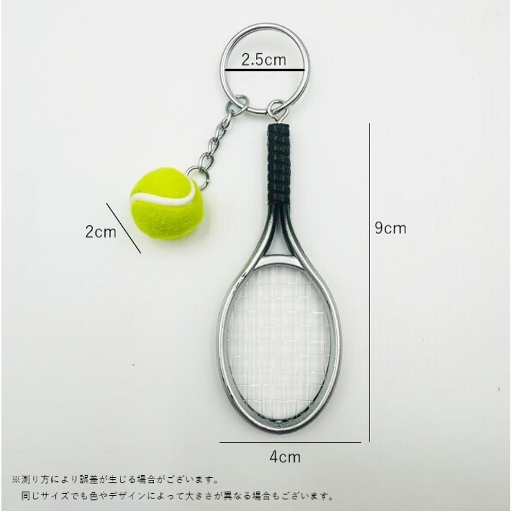 キーホルダー キーリング レディース | PlusNao | 詳細画像8 