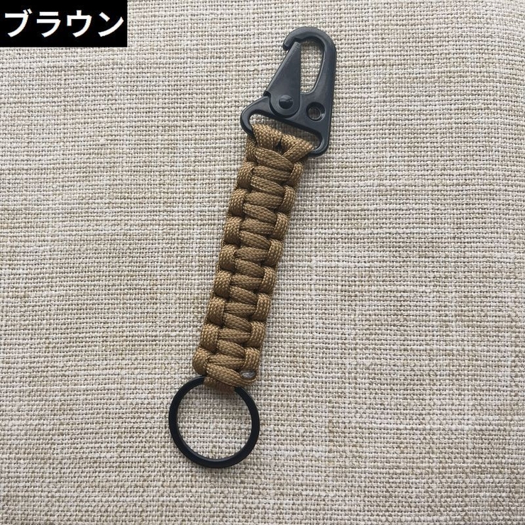 キーホルダー キーリング キーチェーン | PlusNao | 詳細画像15 