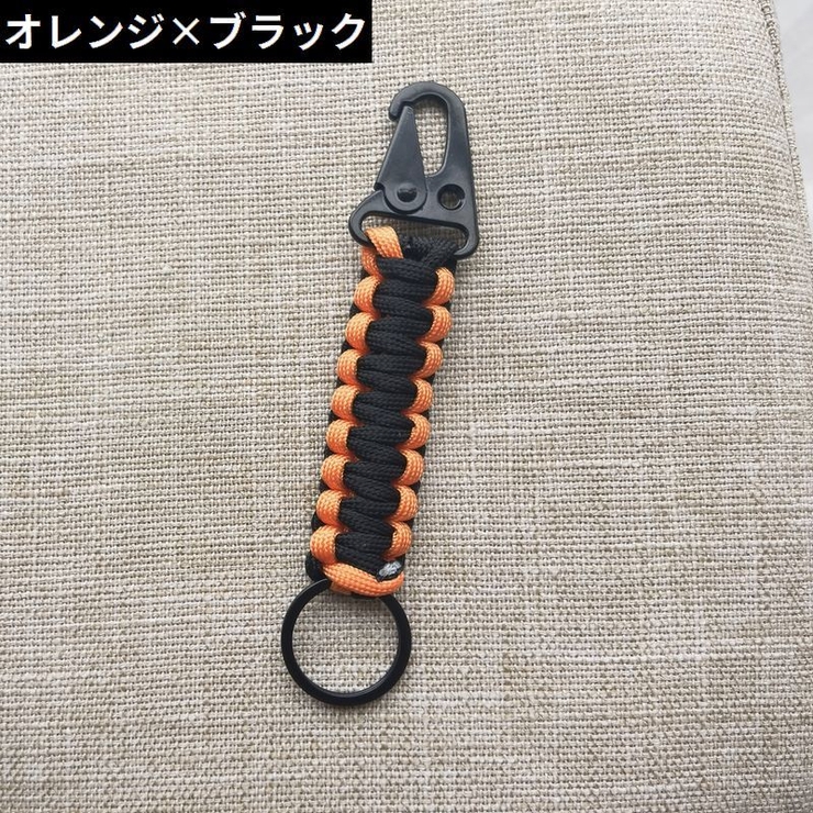 キーホルダー キーリング キーチェーン | PlusNao | 詳細画像18 