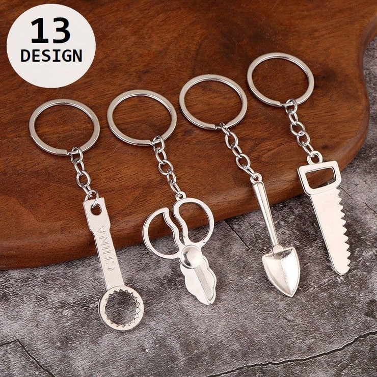 キーホルダー キーリング 工具型[品番：FQ000228847]｜PlusNao