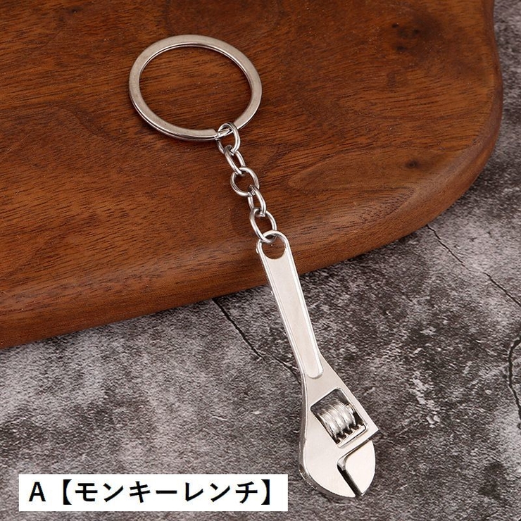 キーホルダー キーリング 工具型 | PlusNao | 詳細画像2 
