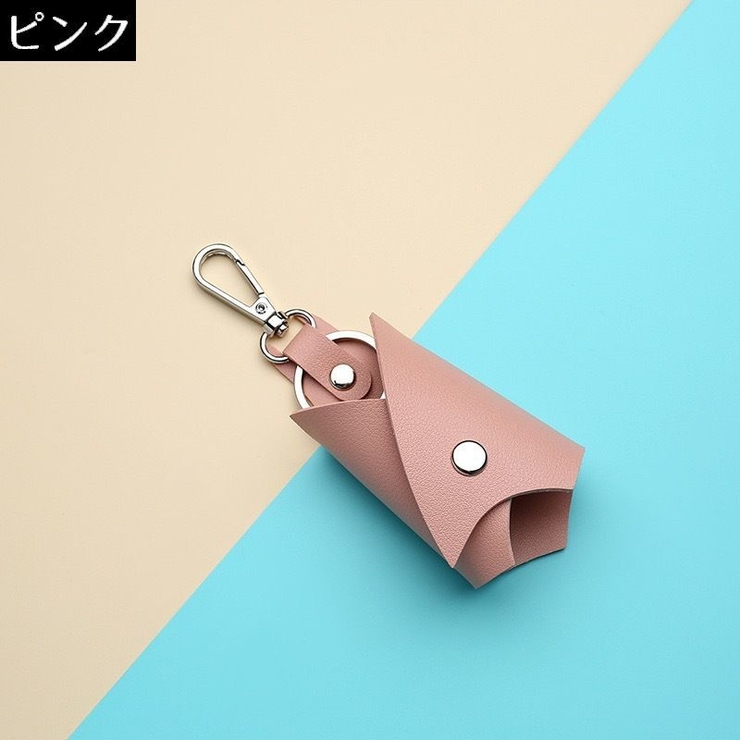 キーホルダー キーリング キーケース | PlusNao | 詳細画像10 