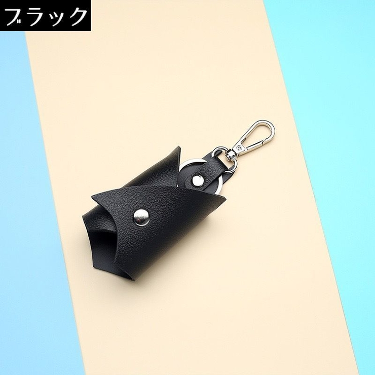 キーホルダー キーリング キーケース | PlusNao | 詳細画像4 