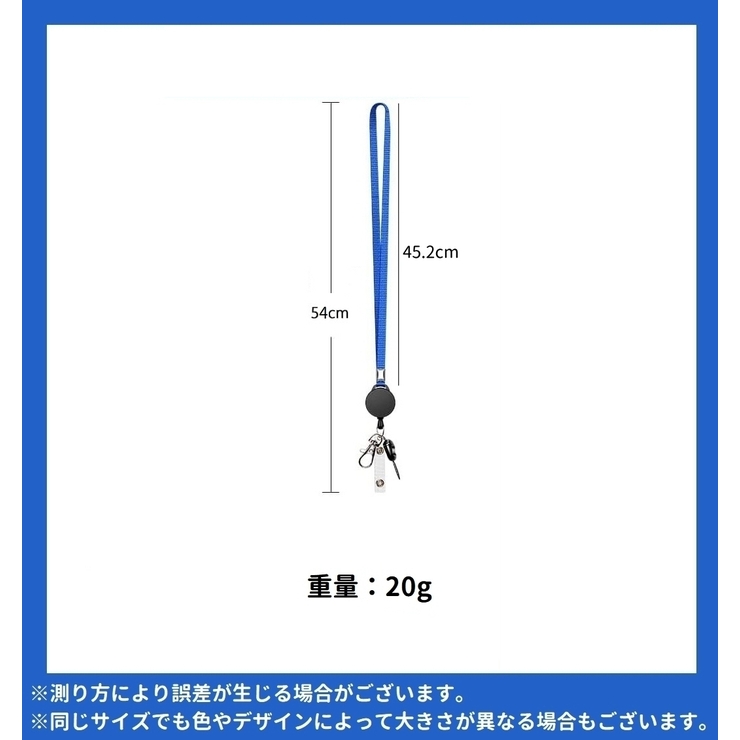 ネックストラップ 首掛けストラップ IDカードホルダー | PlusNao | 詳細画像11 