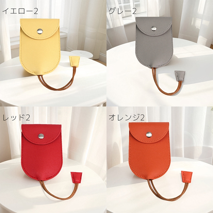 キーケース スマートキーケース レディース | PlusNao | 詳細画像18 