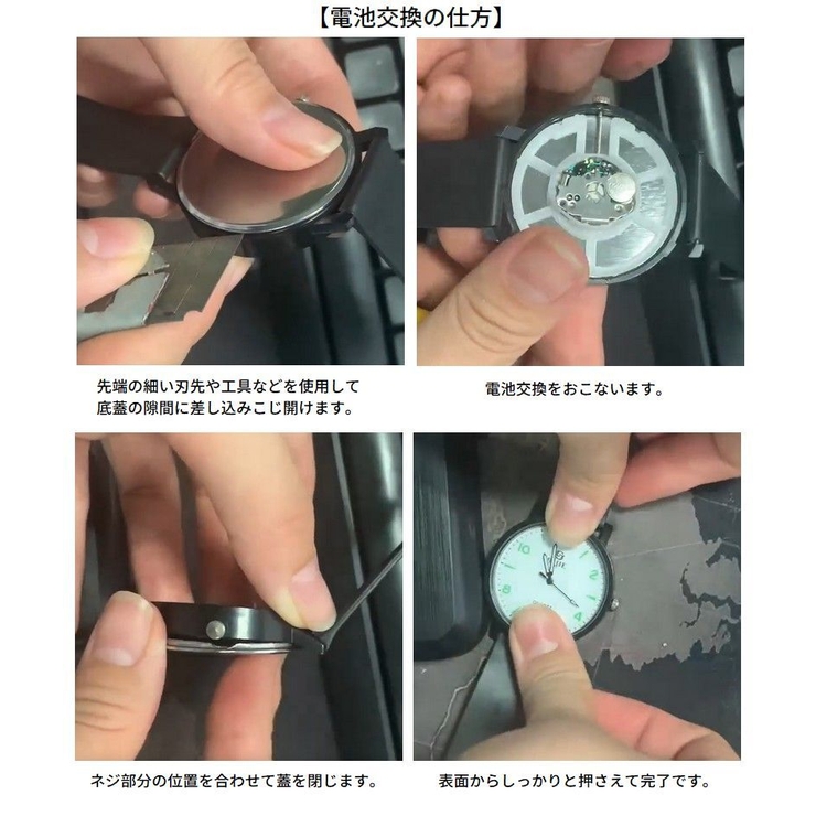 キーホルダー型ウォッチ ナースウォッチ 懐中時計 | PlusNao | 詳細画像10 