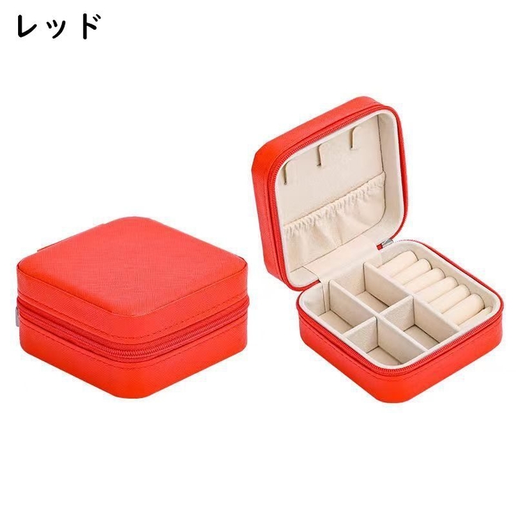 アクセサリーケース ジュエリーボックス 小物入れ | PlusNao | 詳細画像15 