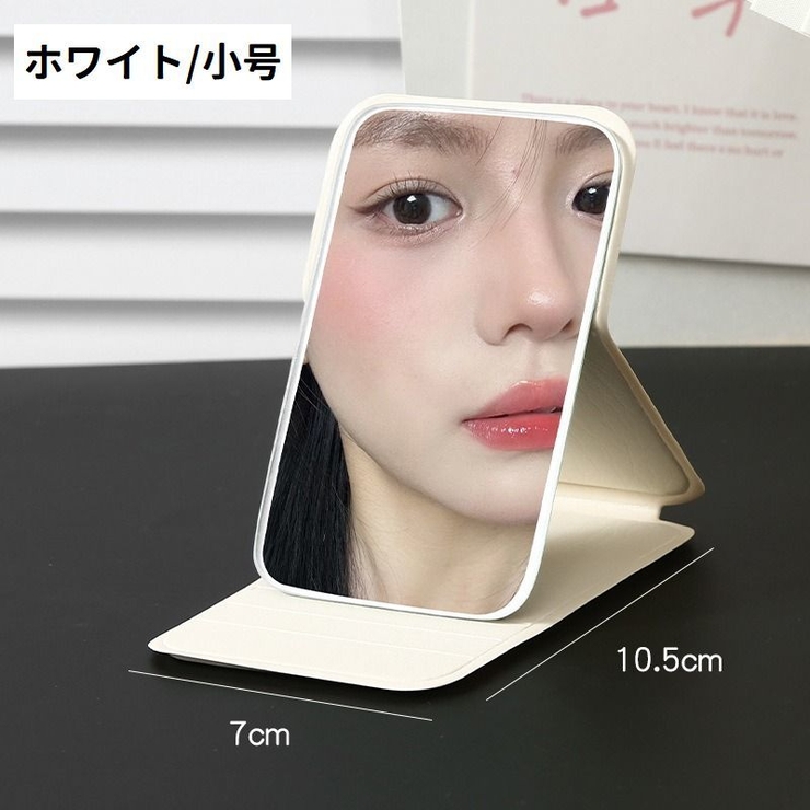 卓上ミラー 鏡 スタンドミラー | PlusNao | 詳細画像17 