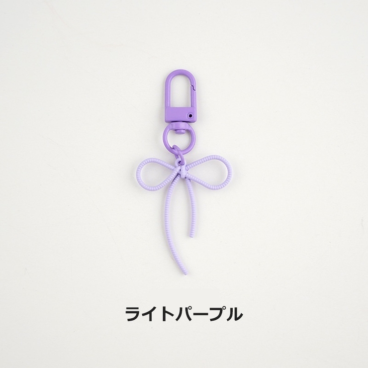 キーホルダー 単品 1個 | PlusNao | 詳細画像2 