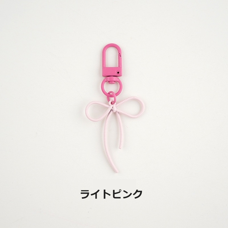 キーホルダー 単品 1個 | PlusNao | 詳細画像3 