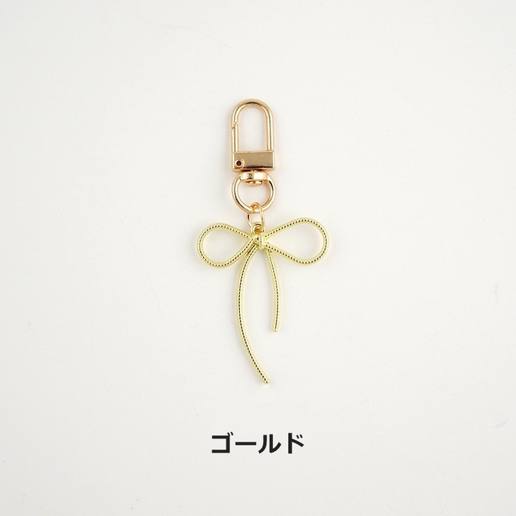キーホルダー 単品 1個 | PlusNao | 詳細画像5 