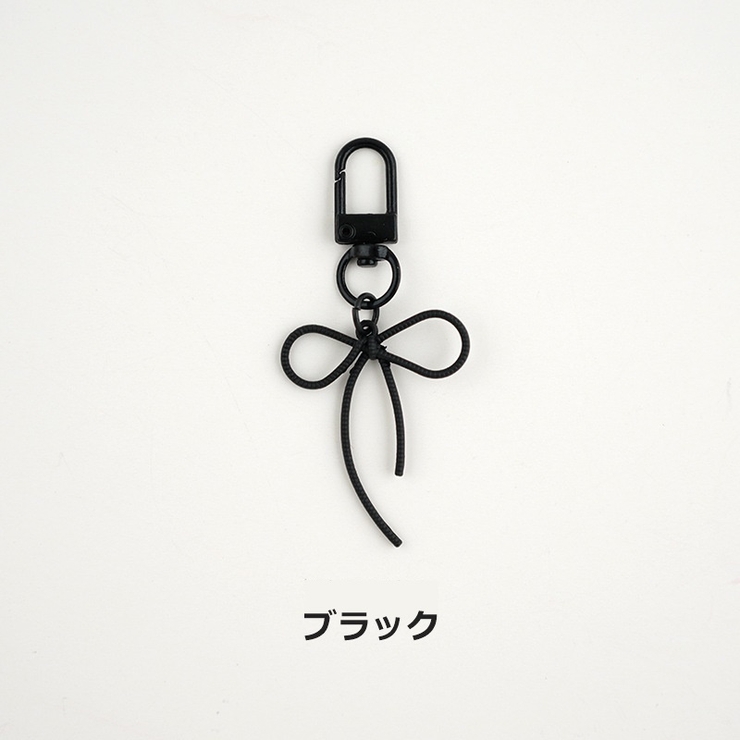 キーホルダー 単品 1個 | PlusNao | 詳細画像7 