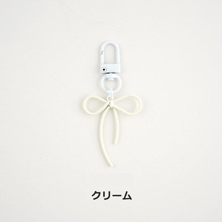 キーホルダー 単品 1個 | PlusNao | 詳細画像8 