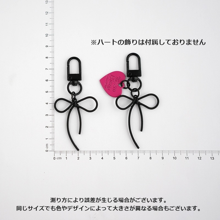 キーホルダー 単品 1個 | PlusNao | 詳細画像9 