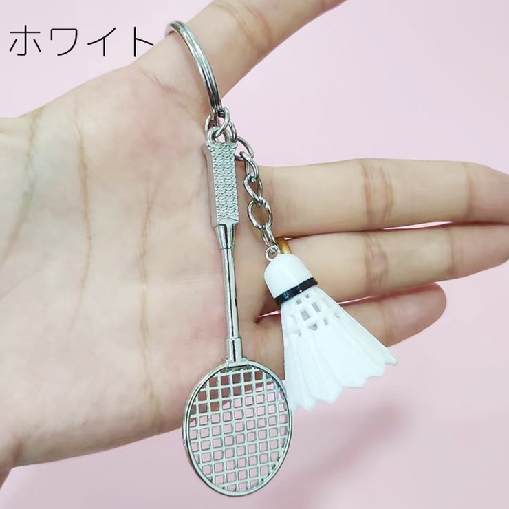 キーホルダー キーリング バッグチャーム | PlusNao | 詳細画像4 