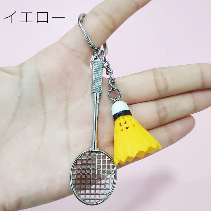 キーホルダー キーリング バッグチャーム | PlusNao | 詳細画像6 