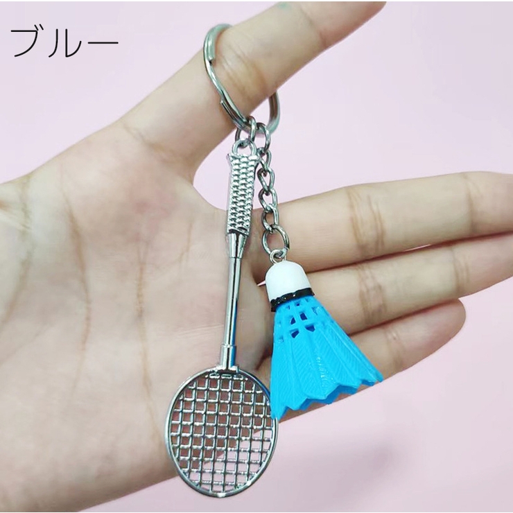 キーホルダー キーリング バッグチャーム | PlusNao | 詳細画像7 