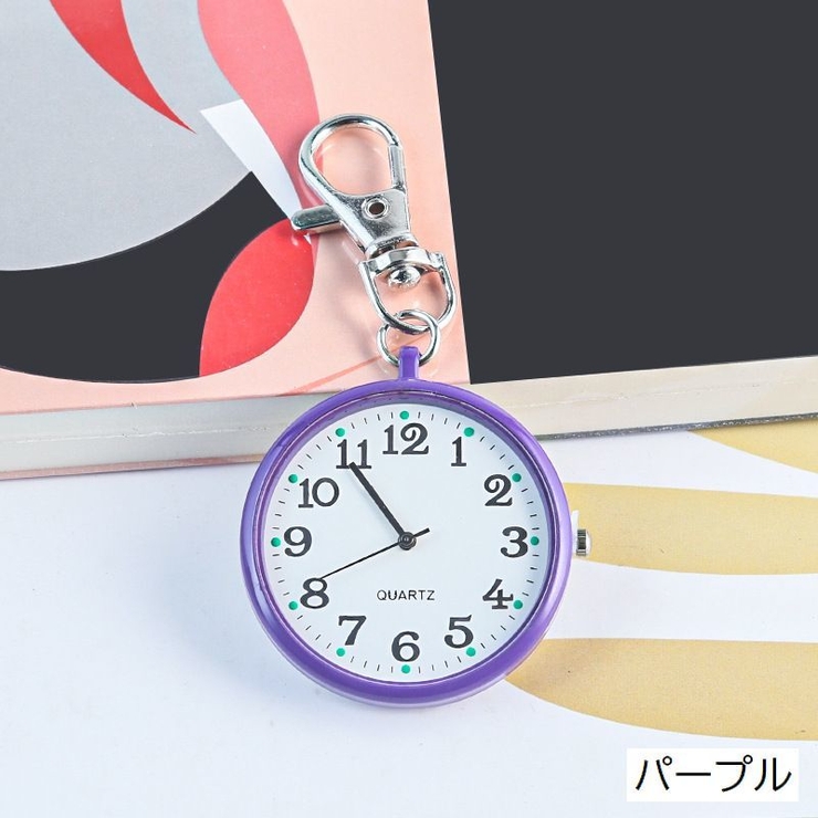 ナースウォッチ 懐中時計 アナログ | PlusNao | 詳細画像10 