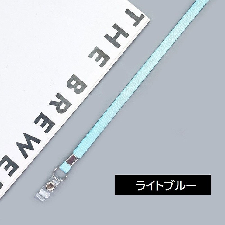 ネックストラップ ネックホルダー IDカード | PlusNao | 詳細画像18 