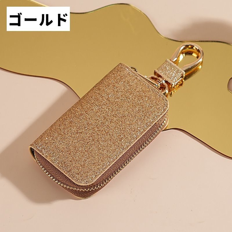 キーケース スマートキーケース レディース | PlusNao | 詳細画像18 