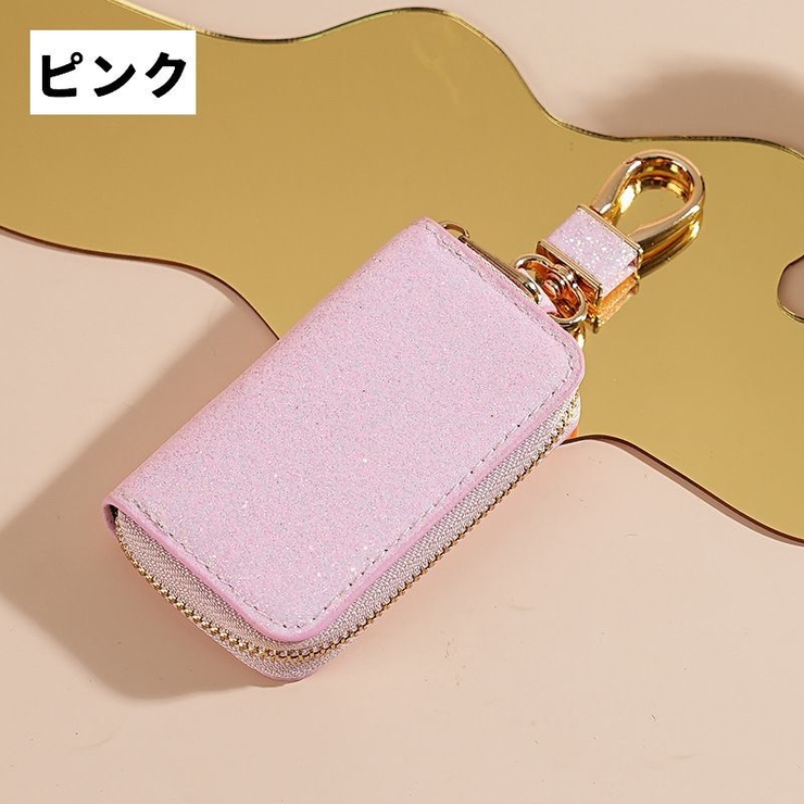 キーケース スマートキーケース レディース | PlusNao | 詳細画像19 