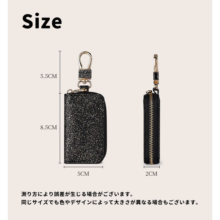 キーケース スマートキーケース レディース | PlusNao | 詳細画像20 