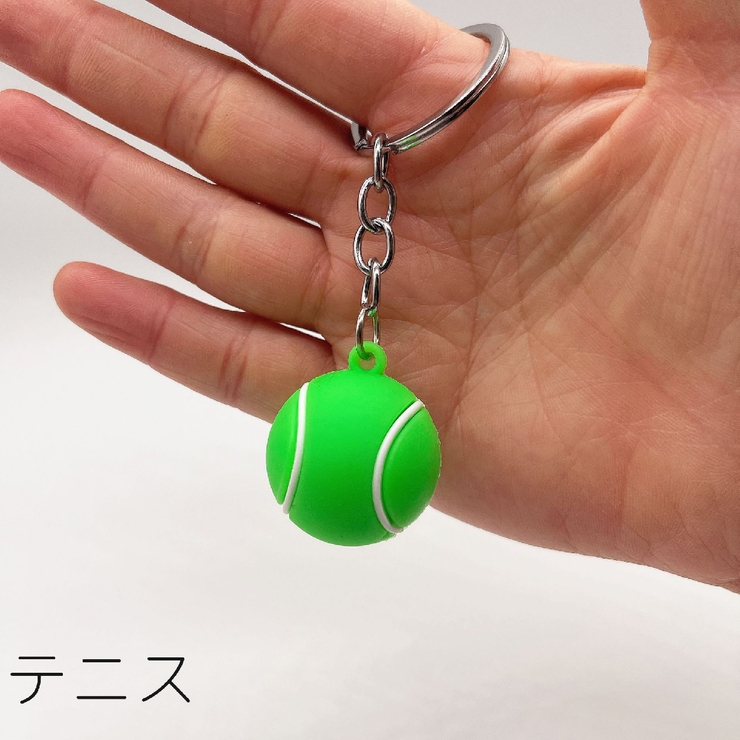 キーホルダー キーリング キーチャーム | PlusNao | 詳細画像6 