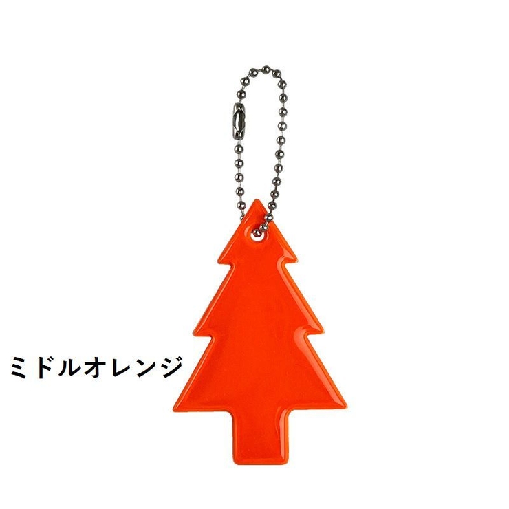 キーホルダー 反射 リフレクター | PlusNao | 詳細画像18 