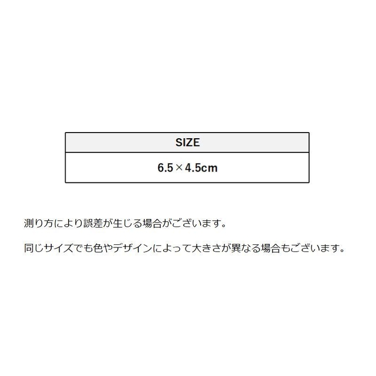 キーホルダー 反射 リフレクター | PlusNao | 詳細画像20 