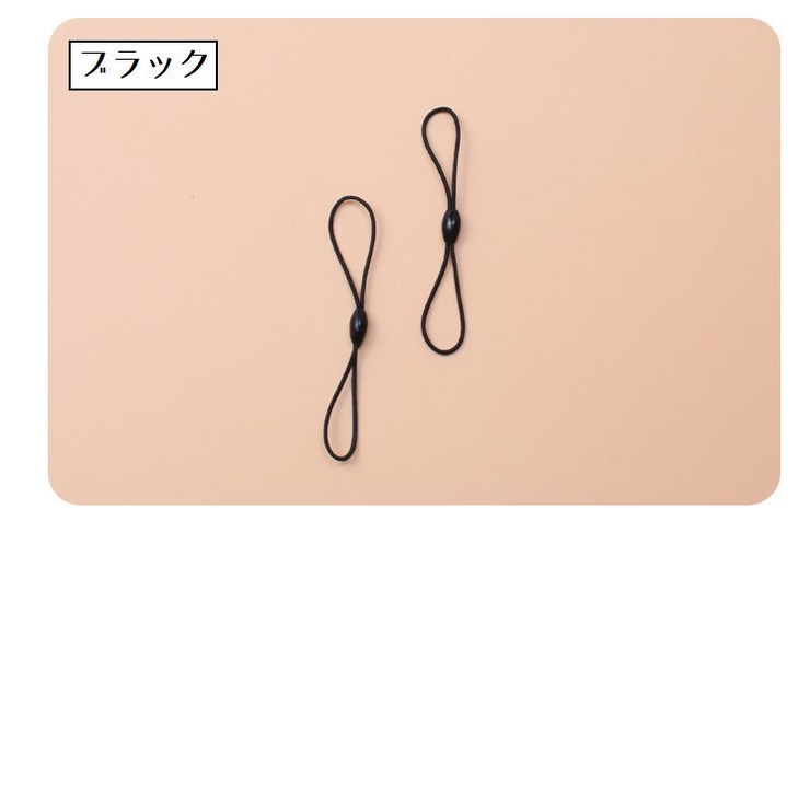 キーストラップ キーホルダー 4個セット | PlusNao | 詳細画像7 