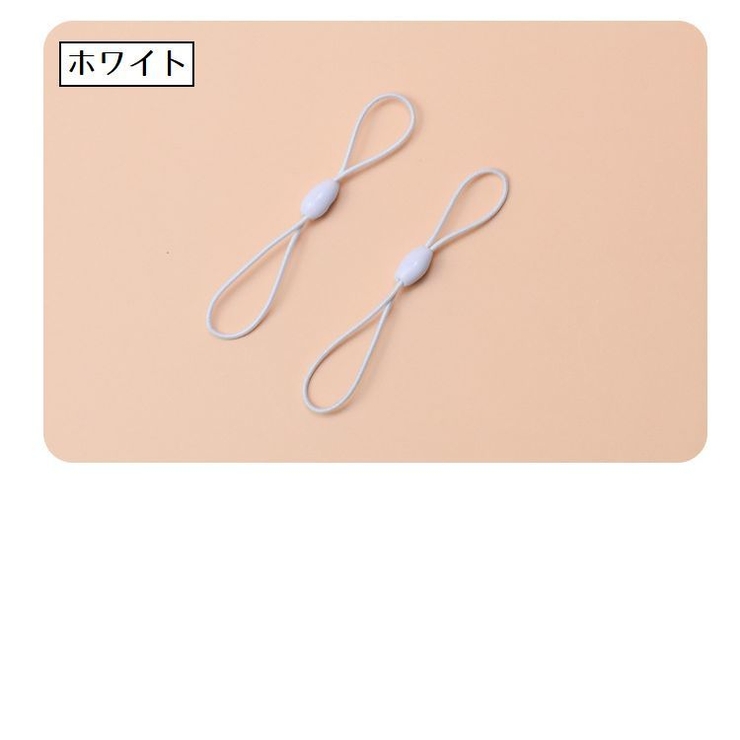 キーストラップ キーホルダー 4個セット | PlusNao | 詳細画像8 