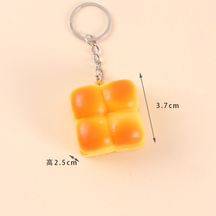キーホルダー キーリング パン | PlusNao | 詳細画像19 
