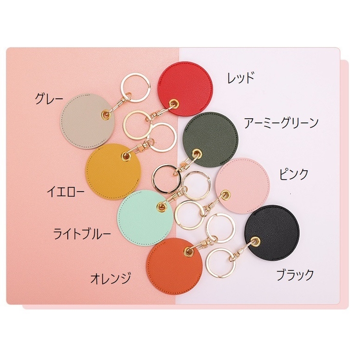 キーホルダー キーリング バッグチャーム | PlusNao | 詳細画像18 
