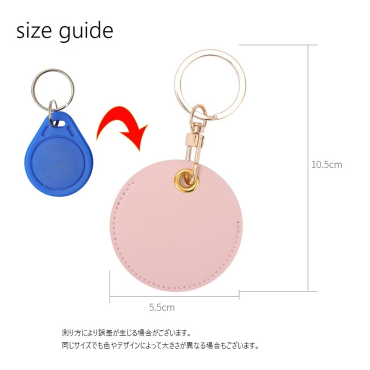 キーホルダー キーリング バッグチャーム | PlusNao | 詳細画像19 